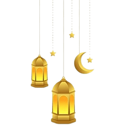 Ramadhan Lantern
